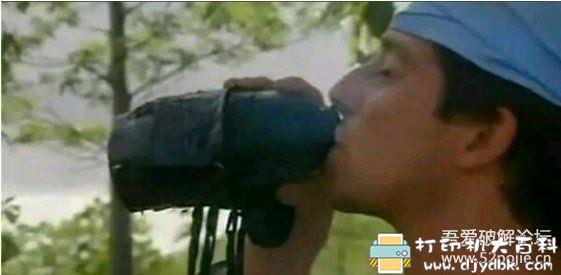 PC游戏分享：【模拟生存】R.Island (贝爷在辐射岛）V11.30&nbsp;绿色硬盘版 配图 No.5