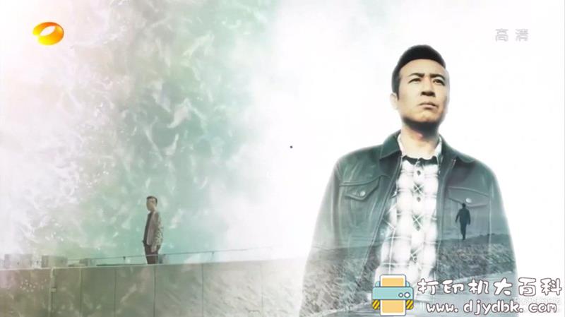 [Android]电视盒子软件：红影TV（*VIP*）v1.2.0电视版 ★秒播秒放/资源… 配图 No.5