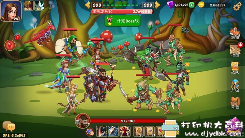安卓游戏分享：火石闲置RPG：轻击幻想英雄v0.83_MOD 配图 No.1