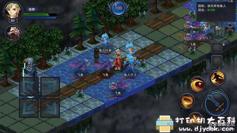 安卓游戏分享：城堡传说3_2.212.1 修改版 RPG类 配图 No.1