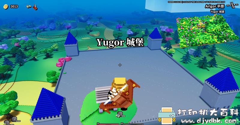 PC游戏分享：【像素开放世界RPG游戏】魔方世界Cube World v.1.0.0-1汉化版-可联机含修改器 配图 No.6