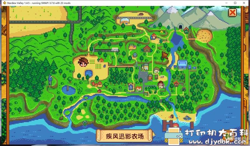 PC游戏分享：【模拟经营】Stardew Valley（星露谷物语）v1.4.5 配图 No.10