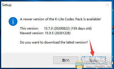 [Windows]小巧动态壁纸软件（仅400k） 附部分精选壁纸 配图 No.4