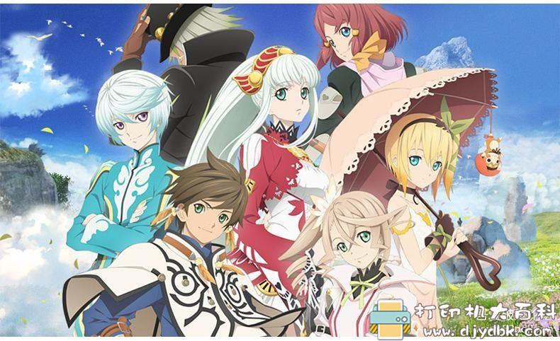 PC游戏分享：【日系】情热传说繁体中文版 配图 No.3