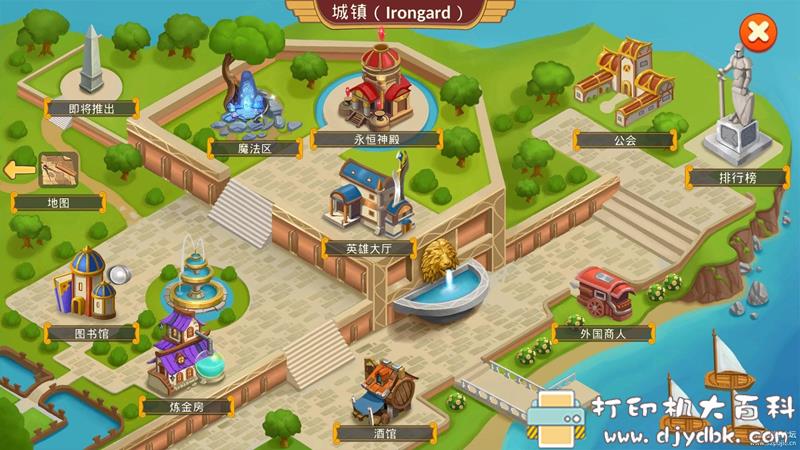安卓游戏分享：火石闲置RPG：轻击幻想英雄v0.83_MOD 配图 No.2