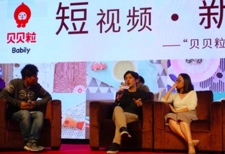 J总1125最新抖音起号教程：抖音母婴育儿号搬运玩法秒过豆荚【视频教程】 配图