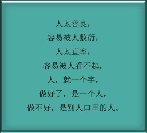 6,我的头发不知道为什么一年来越来越稀疏,好心人帮我一下吧