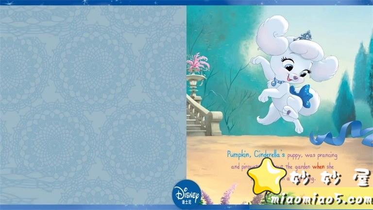 【双语绘本】迪士尼宠物系列绘本：南瓜的派对 A Party for Pumpkin 带精美插画图片 No.2