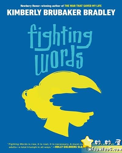 优质儿童文学推荐：2021年纽伯瑞儿童文学奖获奖作品名单大全图片 No.5