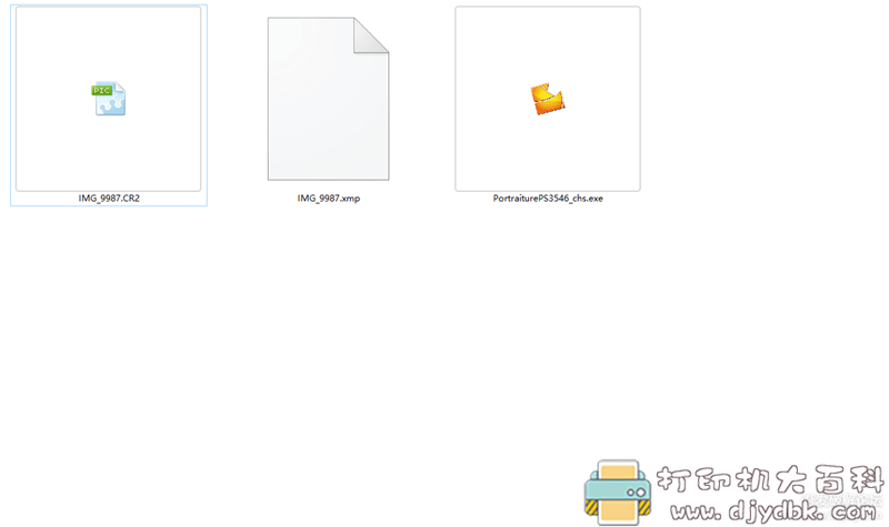 [Windows][已汉化]一键智能AI磨皮，超越专业的效果！最新中文注册版PortraiturePS3546 配图 No.2