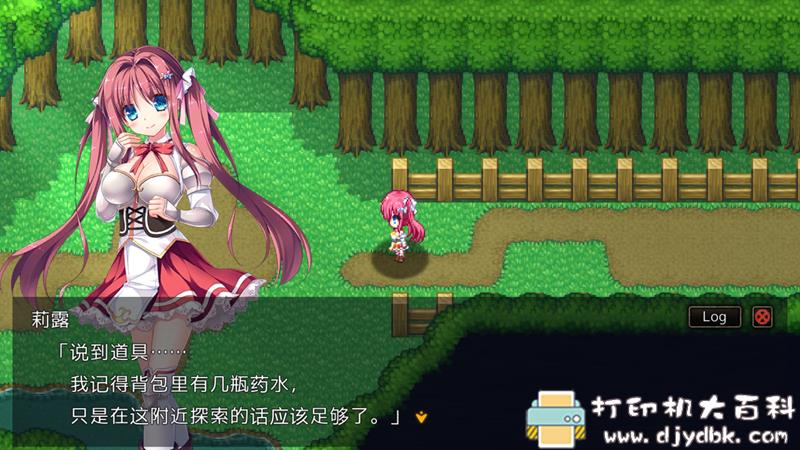PC游戏分享：剑与魔法：见习冒险者莉露的大冒险-(官中补丁版) 配图 No.2