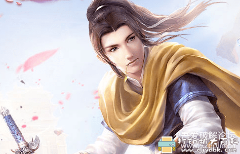 PC游戏分享：【仙侠怀旧】仙剑奇侠传1后传——灵儿，我想你 V0716 典藏硬盘版 配图 No.1