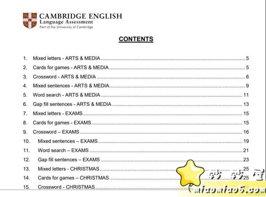剑桥词汇练习游戏vocabulary-games-and-activities，6-12岁孩子背单词更轻松，PDF可打印图片 No.1