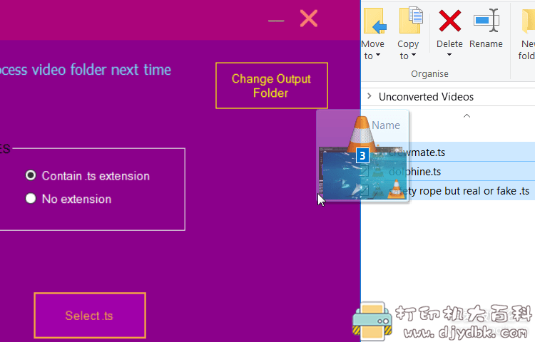 [Windows]TS转MP4工具: 魔力玄(Medlexo) V8.0 (2021-01-04更新) 配图 No.2
