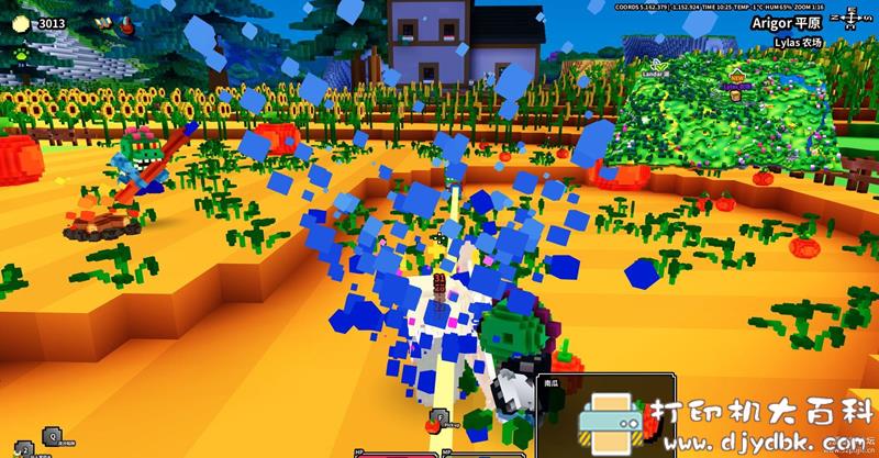 PC游戏分享：【像素开放世界RPG游戏】魔方世界Cube World v.1.0.0-1汉化版-可联机含修改器 配图 No.9