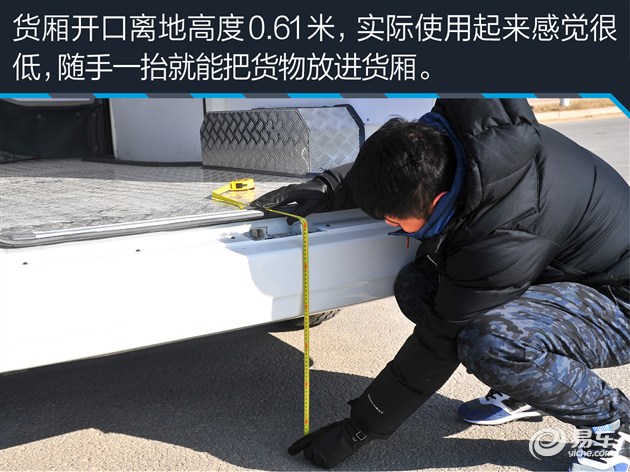 好开好用/放心拉货 试金杯新海狮物流版