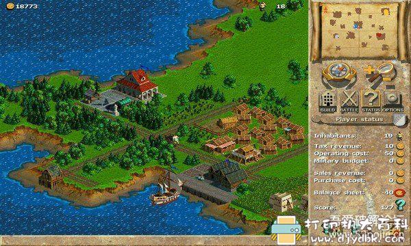 PC游戏分享：城市建设类游戏《纪元1602》（Anno 1602）原版光盘镜像 配图 No.2