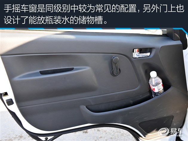 好开好用/放心拉货 试金杯新海狮物流版