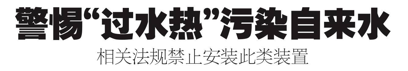 克拉玛依二手房,克拉玛依二手房最新消息