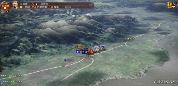 《三国志13》新手向快速攻城玩法教程