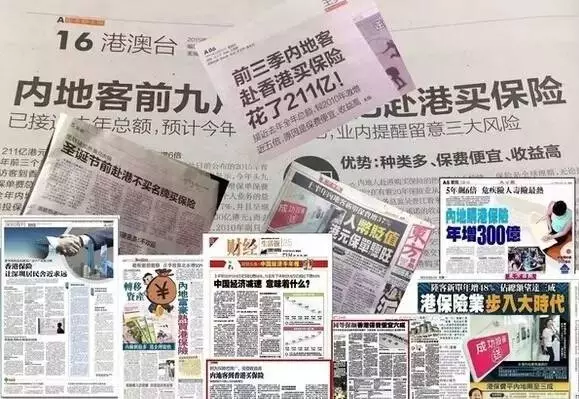 注意信号！人民币对港币惊现1比1