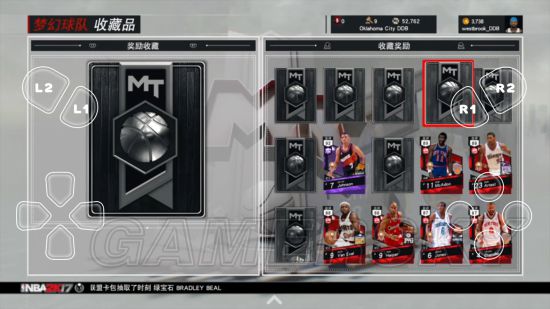 nba2k12为什么卡住街球(《NBA2K17》梦幻街球攻略 战帖打法技巧与球员推荐全指南)