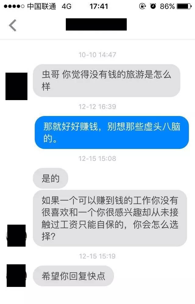 如何在难搞的日子里笑出声来？