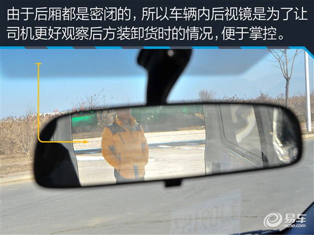 好开好用/放心拉货 试金杯新海狮物流版