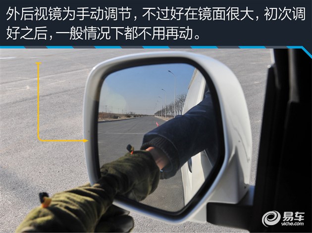 好开好用/放心拉货 试金杯新海狮物流版