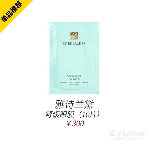 去掉脂肪粒，你需要快！准！狠！