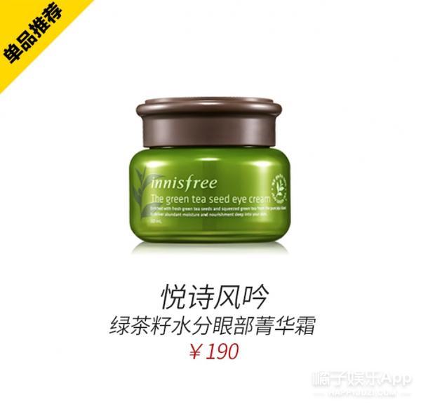 去掉脂肪粒，你需要快！准！狠！