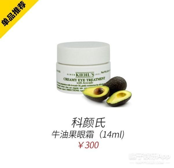 去掉脂肪粒，你需要快！准！狠！