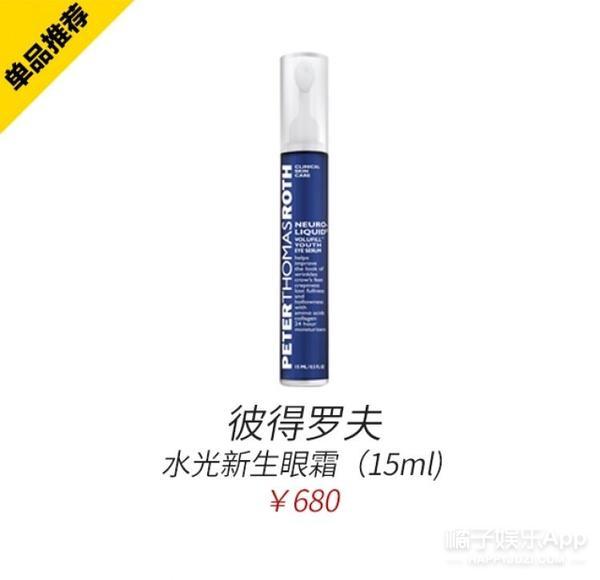 去掉脂肪粒，你需要快！准！狠！