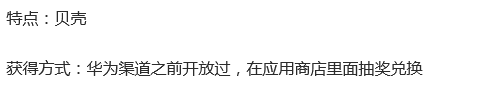 阴阳师十二款头像框获取方式大汇总，你是资深大佬还是隐藏酋长