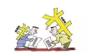 银行贷款利率怎么算？我教你！