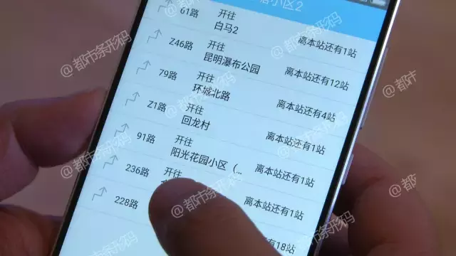 公交神器春城e路通APP上线   查途径线路、到站距离很方便