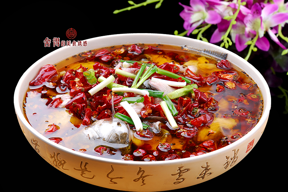 正宗川菜水煮魚,川味水煮魚