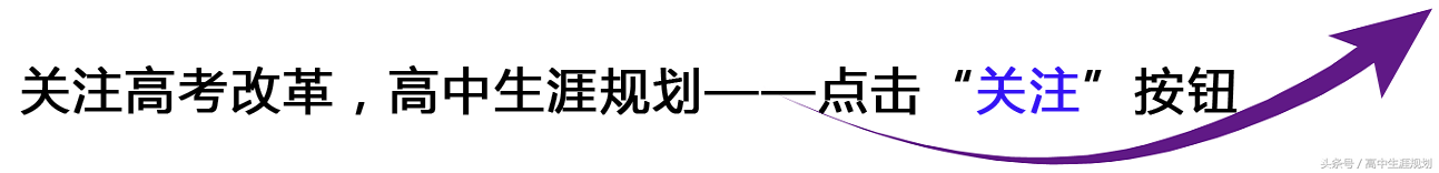 教育部直属高校-75所（附详细名单）