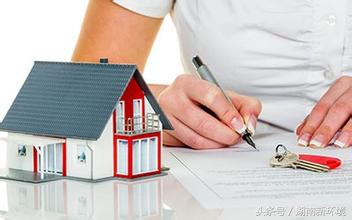 个人住房抵押贷款的申请材料是什么？还款方式呢？