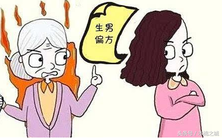 清宫表生男生女的算法准确吗？让过来人告诉到底对不对！