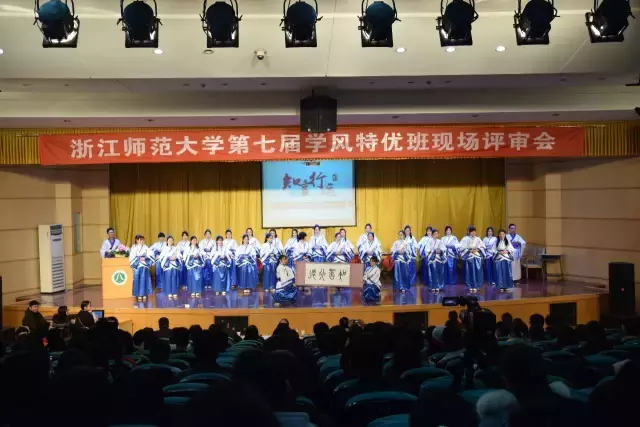 从一位学霸到一群学霸！这10个学风特优班是这样炼成的！