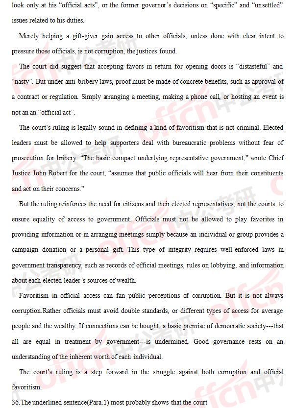 2017考研英语一和英语二真题及答案解析（完整版）