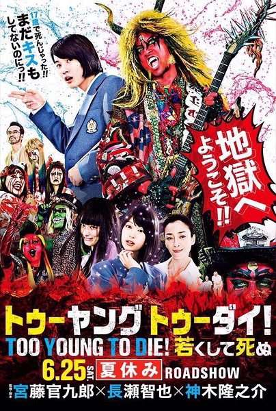 近期这些爽片 能让你心神荡漾，还没看的赶紧收了它！