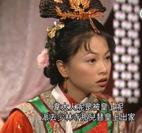 日月神剑刘玉翠(刘玉翠演20年丑角 曾抑郁自杀 49岁向男友求婚却至今