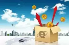 银行贷款利率怎么算？我教你！
