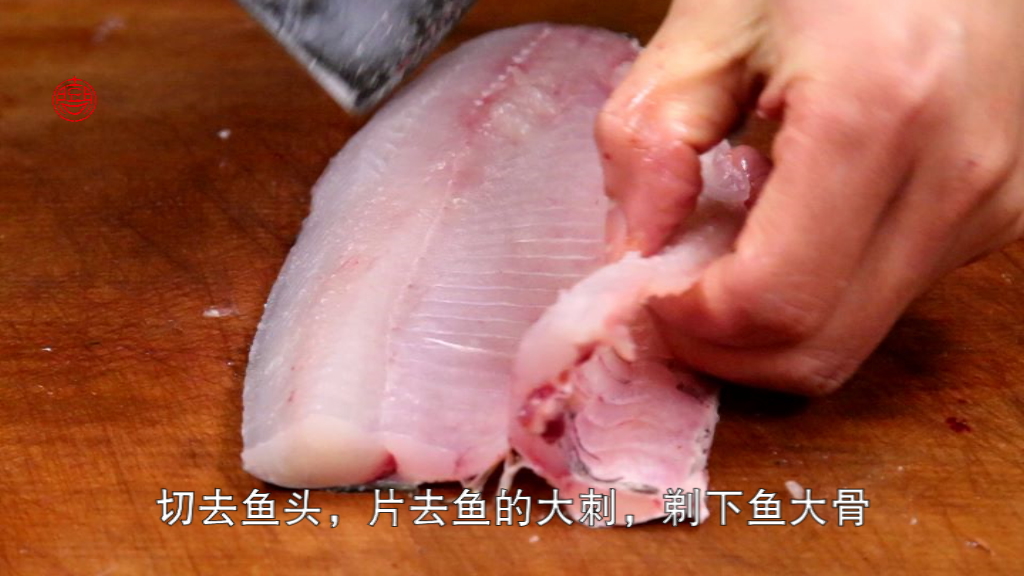 正宗川菜水煮魚,川味水煮魚