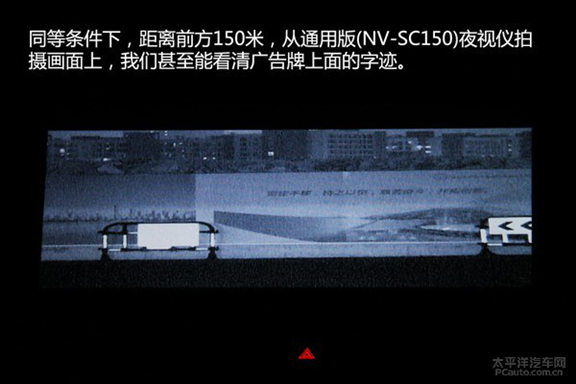 汽车上的解码器/解码盒是干啥的