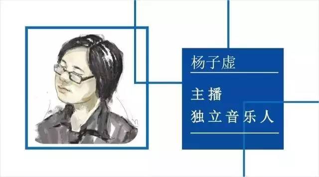 大门乐队主唱吉姆·莫里森的十大名言