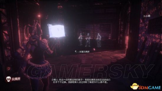 《蝙蝠侠阿甘骑士》全DLC剧情任务图文攻略