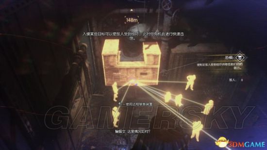 《蝙蝠侠阿甘骑士》全DLC剧情任务图文攻略
